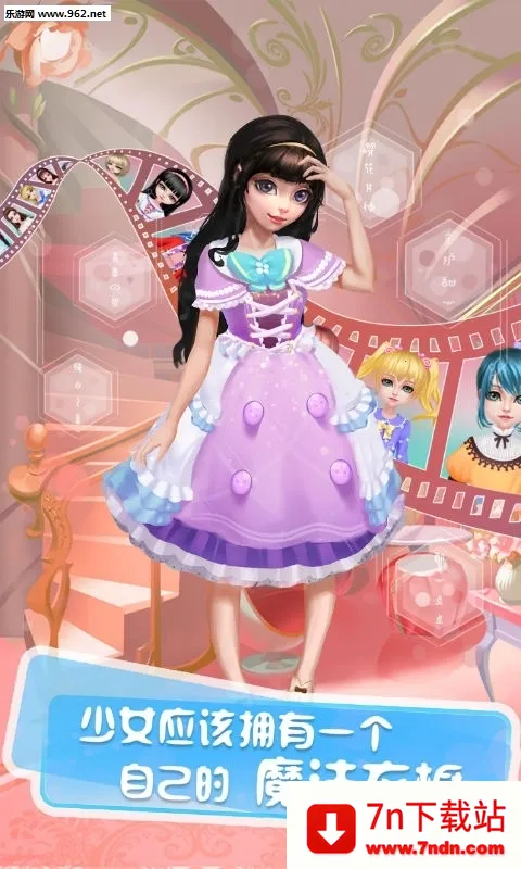 �������������ֻ���