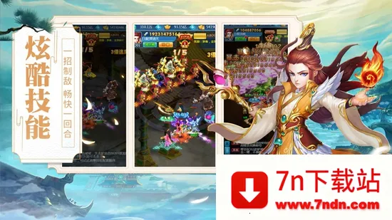 �������������ֻ���v1.2.227 �ֻ����ͼ