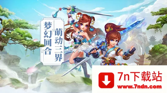 �������������ֻ���v1.2.227 �ֻ����ͼ