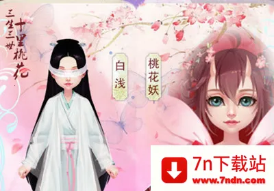 �������������ֻ���