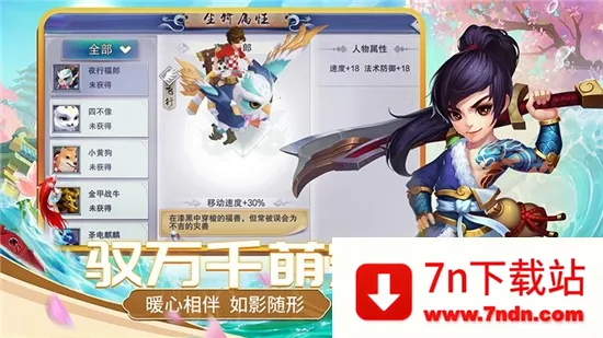 �������������ֻ���v1.2.227 �ֻ����ͼ