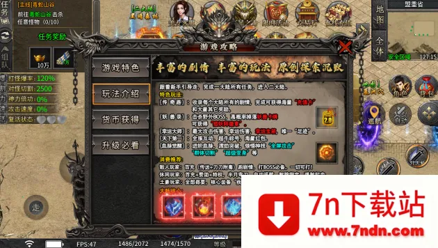 ����1502026���ذ�װv1.0 �ֻ����ͼ