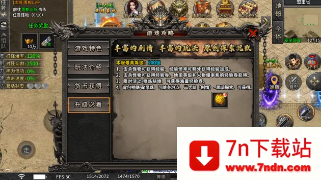 ����1502026���ذ�װv1.0 �ֻ����ͼ