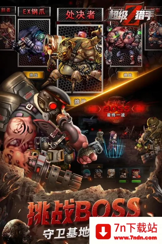 ��������2026�ٷ����°汾v1.0 ��Ѱ��ͼ