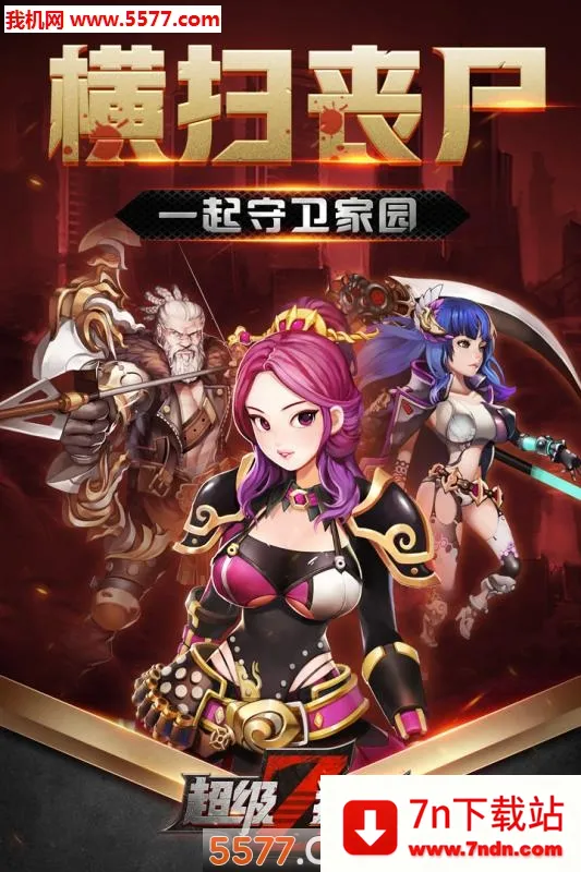 ��������2026�ٷ����°汾v1.0 ��Ѱ��ͼ