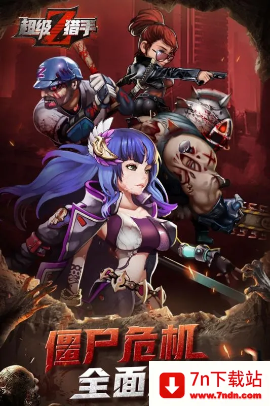 ��������2026�ٷ����°汾v1.0 ��Ѱ��ͼ