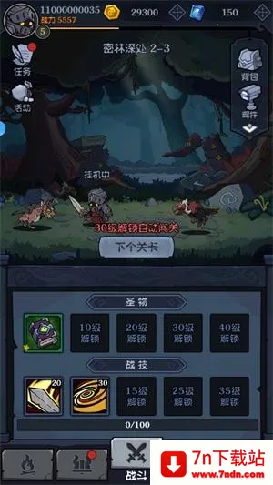 ��������2026�ٷ����°汾