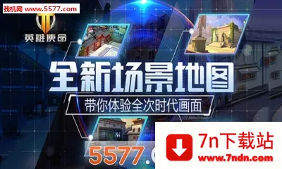 Ӣ��ʹ��2026���°汾v11.2 ��׿���ͼ