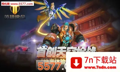 Ӣ��ʹ��2026���°汾v11.2 ��׿���ͼ