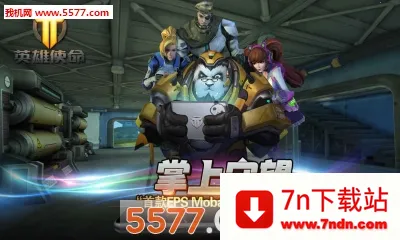 Ӣ��ʹ��2026���°汾v11.2 ��׿���ͼ