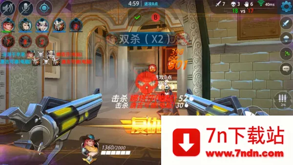 Ӣ��ʹ��2026���°汾