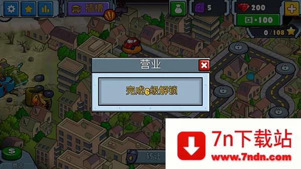 ����׷��ս22026�ٷ����°汾v2.0 ��׿���ͼ