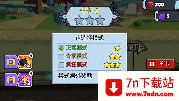 ����׷��ս22026�ٷ����°汾