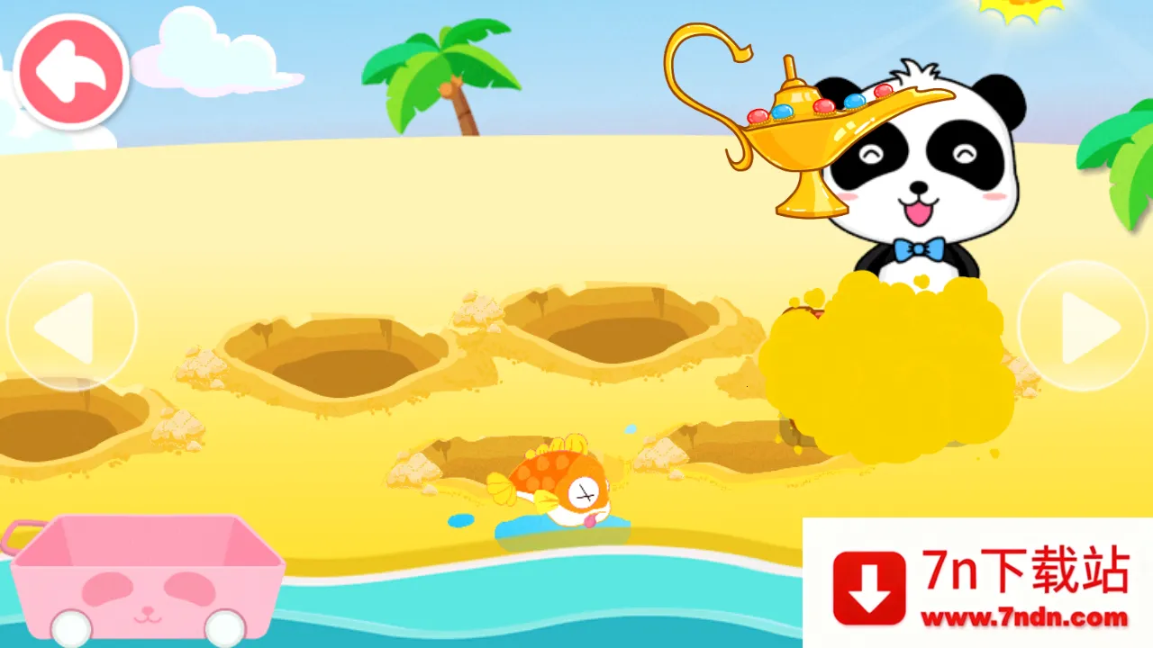 ɳ̲�����ֱ�����ʿ2026�ٷ�����