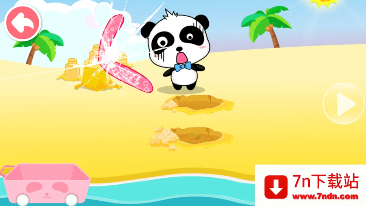 ɳ̲�����ֱ�����ʿ2026�ٷ�����