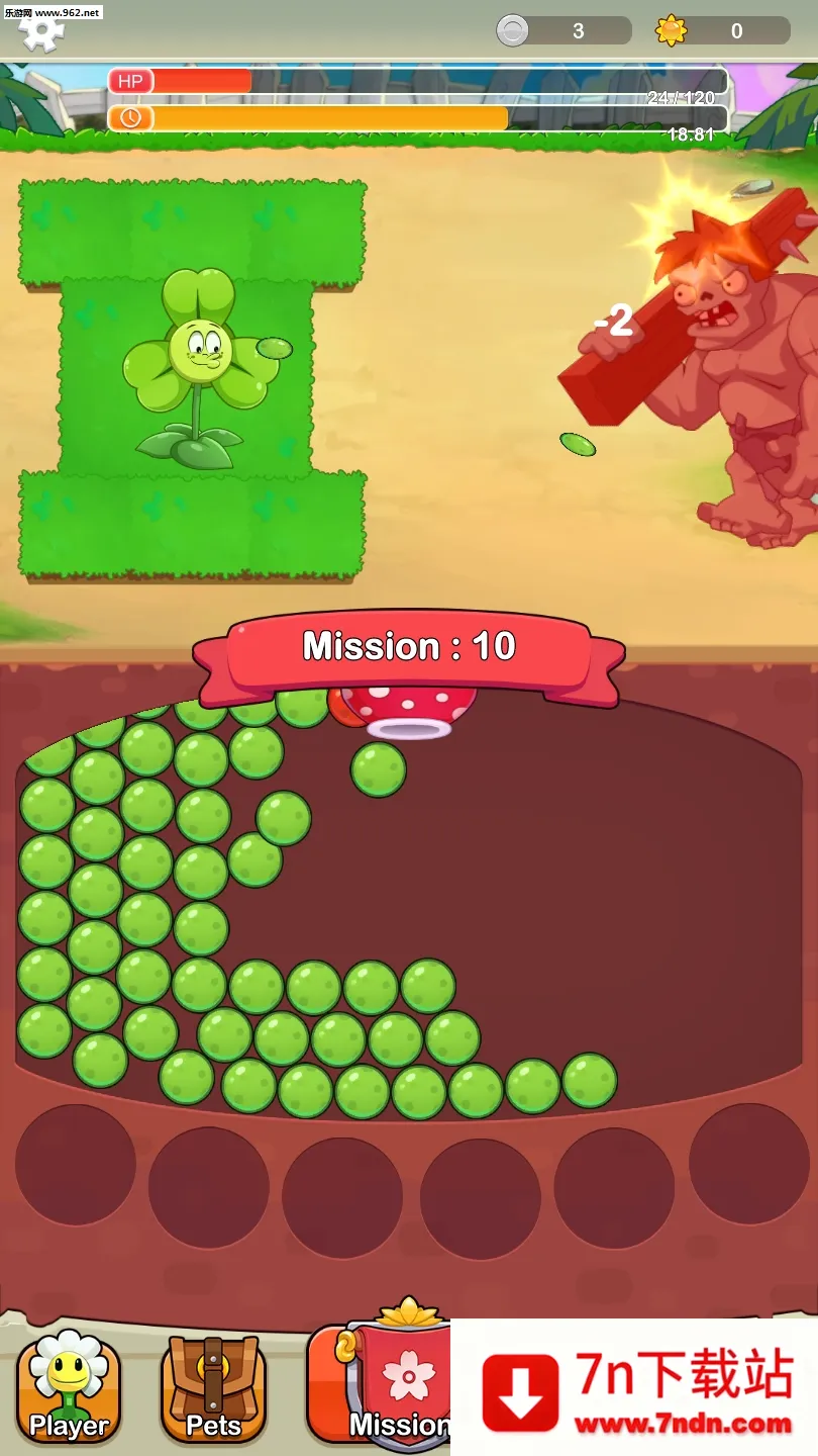 ������԰��ʬս�������ֻ���v1.0 �ֻ����ͼ