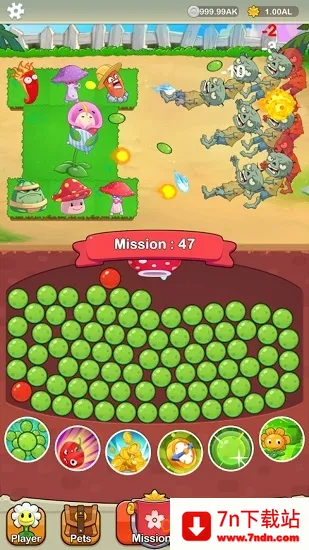 ������԰��ʬս�������ֻ���