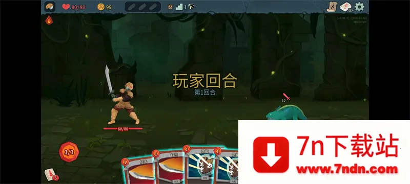 �������2���޽�Ұ�2026���ذ�װ 0.99.1v0.99.1 ��׿���ͼ