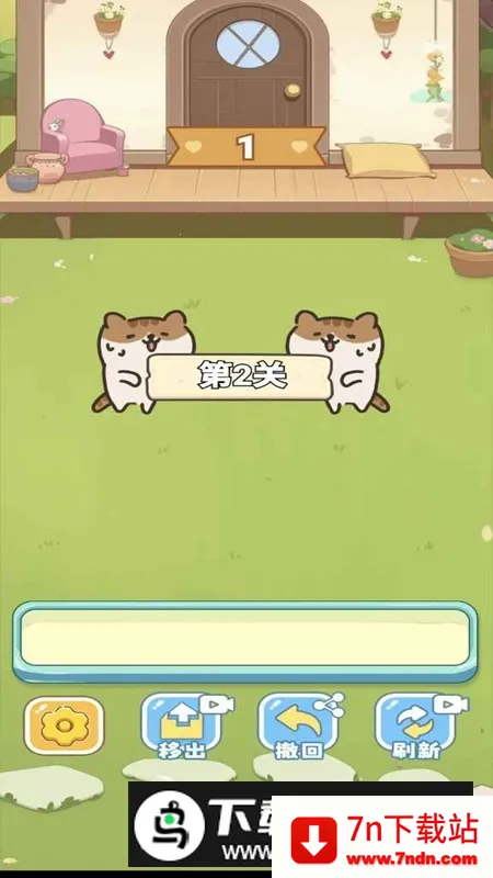 ������԰2026���°汾