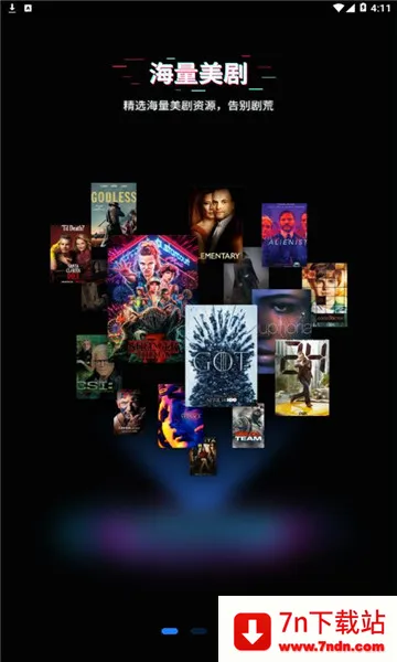 ��������׿���ֻ���v1.5.9 �ٷ������ͼ