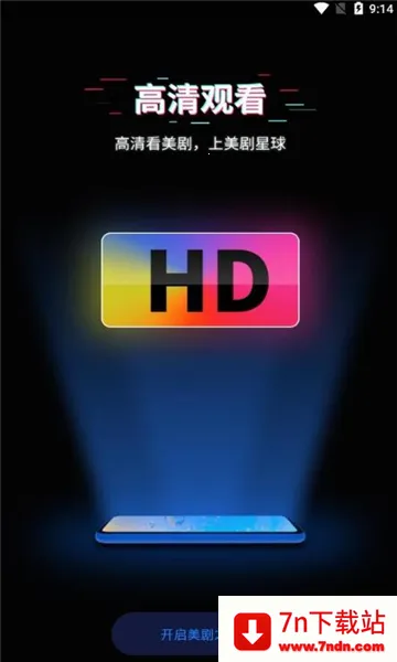 ��������׿���ֻ���v1.5.9 �ٷ������ͼ