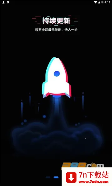 ��������׿���ֻ���v1.5.9 �ٷ������ͼ