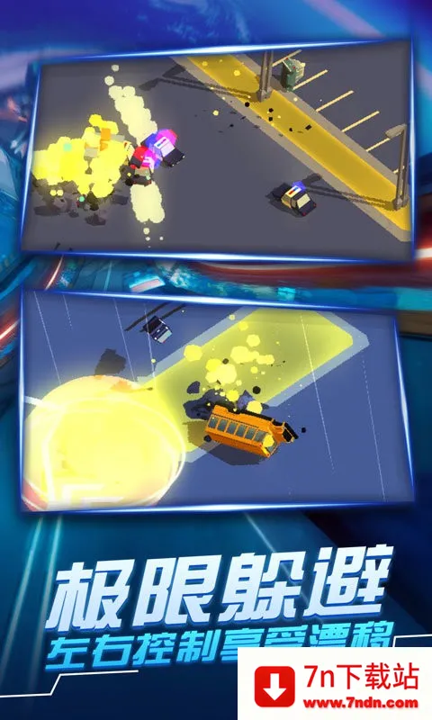 ����׷��ս3(����׷����Ϸ)v2.0.4 ��Ѱ��ͼ