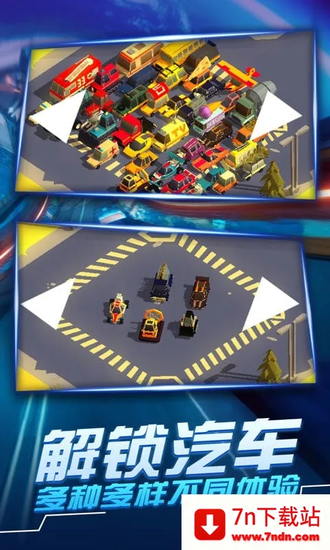 ����׷��ս3(����׷����Ϸ)v2.0.4 ��Ѱ��ͼ