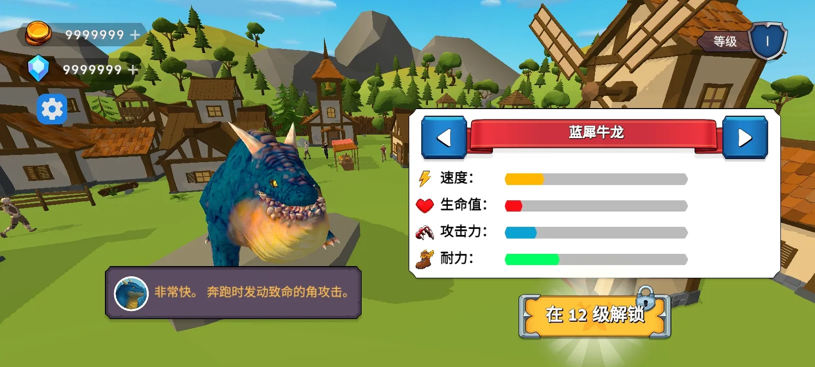 ��֮�ػ��ߴ������Ұ�׿���ֻ���v5 �ٷ������ͼ