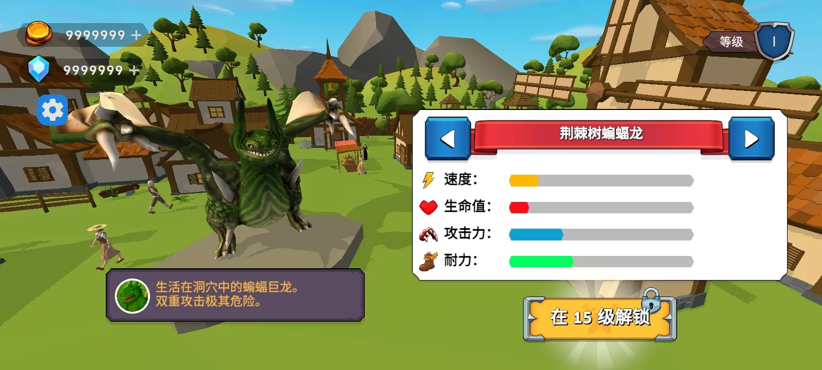 ��֮�ػ��ߴ������Ұ�׿���ֻ���v5 �ٷ������ͼ