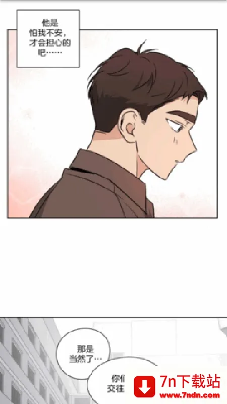 ������2026���°汾v �ٷ������ͼ