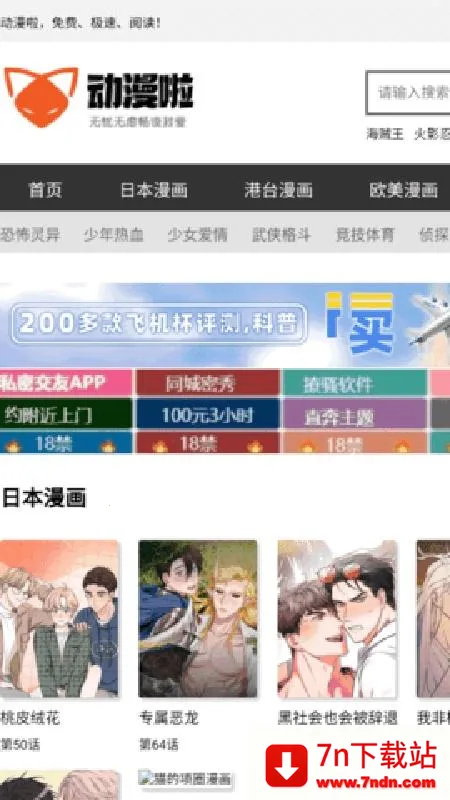 ������2026���°汾