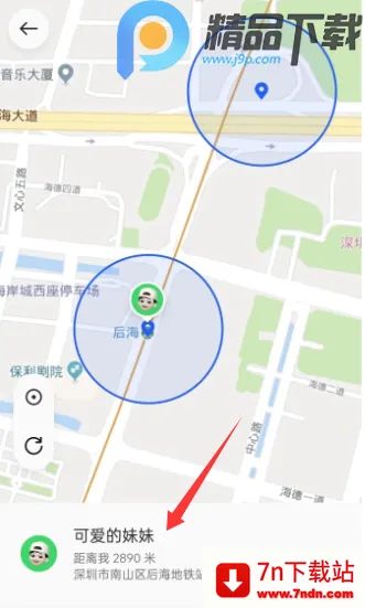 OPPO�����ػ�(��ͥ�ػ�����)v16.2.4 �ֻ����ͼ