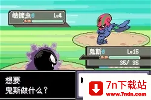 �ڴ���������֮�۴������������ײ˵���(�ڴ����ִ�������Ϸ)v2021.06.16.14 �ٷ������ͼ