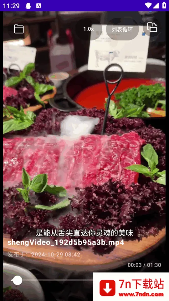 TikAlbum(������ƵͼƬ������)v1.0.0 �ٷ������ͼ