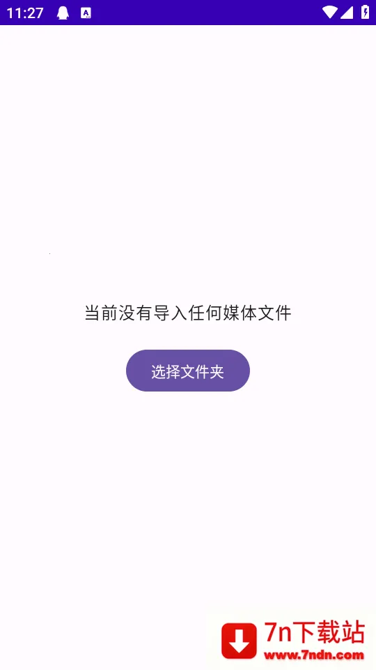 TikAlbum(������ƵͼƬ������)v1.0.0 �ٷ������ͼ