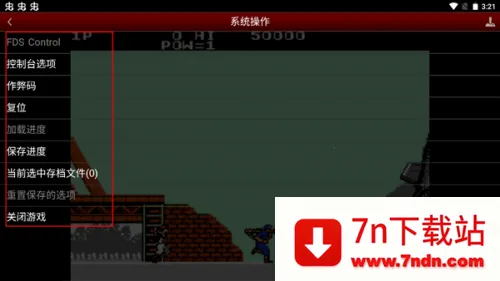 ��ɫ����