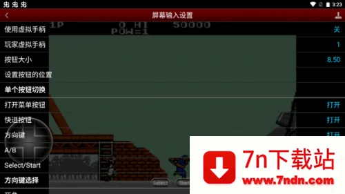 ��ɫ����