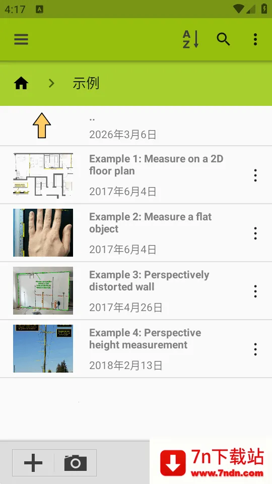 ͼ�����ImageMeter Pro��׿���ֻ���v3.9.6-2 ��׿���ͼ