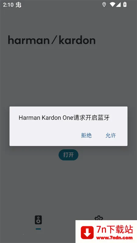 ��������Harman Kardon One(�����������)