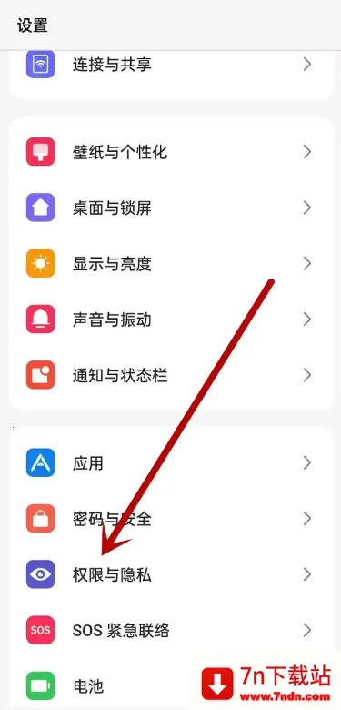 OPPO˽�ܱ�������ȡ(��˽�ļ�����)