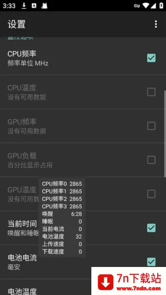 CpuFloat Simplified Chinese2026�ٷ����°汾v2.3.8 �ٷ������ͼ