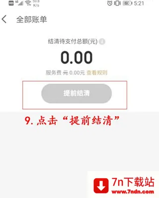 ����������2026�ٷ�����