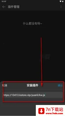 ΢������(���ֲ���ƽ̨)v0.6.2 ��Ѱ��ͼ