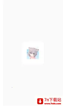 ����ȻСԵ2026���°汾v1.000000 ��׿���ͼ