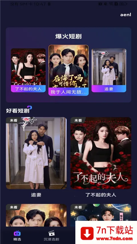 ����������������ֻ���v1.0.0 ��׿���ͼ