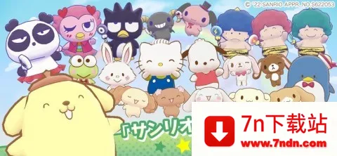 ����Ÿ�漣֮�����İ�(����Ÿ��������)v1.2.3 ��׿���ͼ