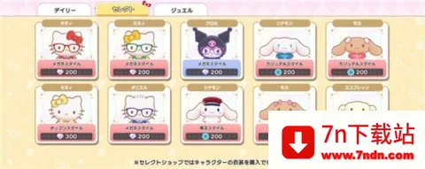 ����Ÿ�漣֮�����İ� ��3��ͼ