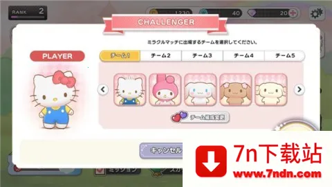 ����Ÿ�漣֮�����İ�(����Ÿ��������)