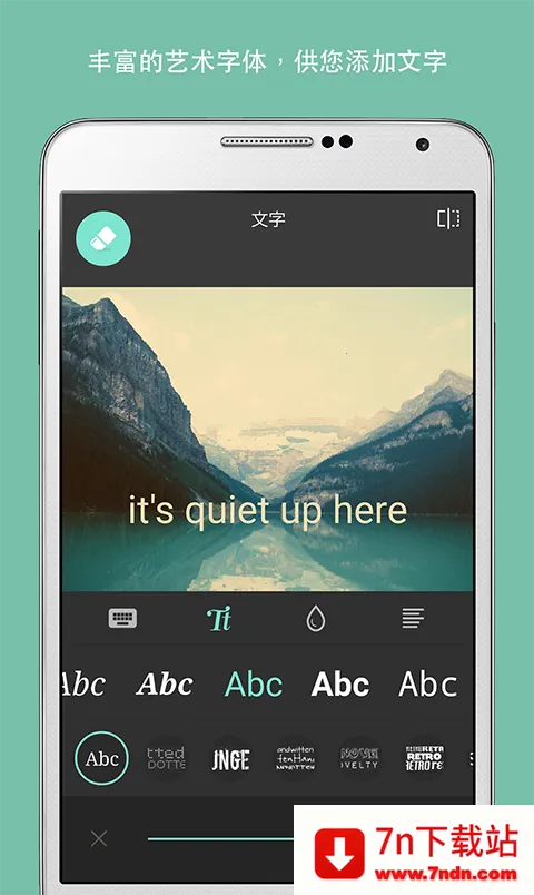 pixlr express���İ�(ͼ��������)v3.8.3 �ٷ������ͼ